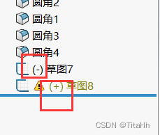 sw最上面的草图绘制工具栏不见了